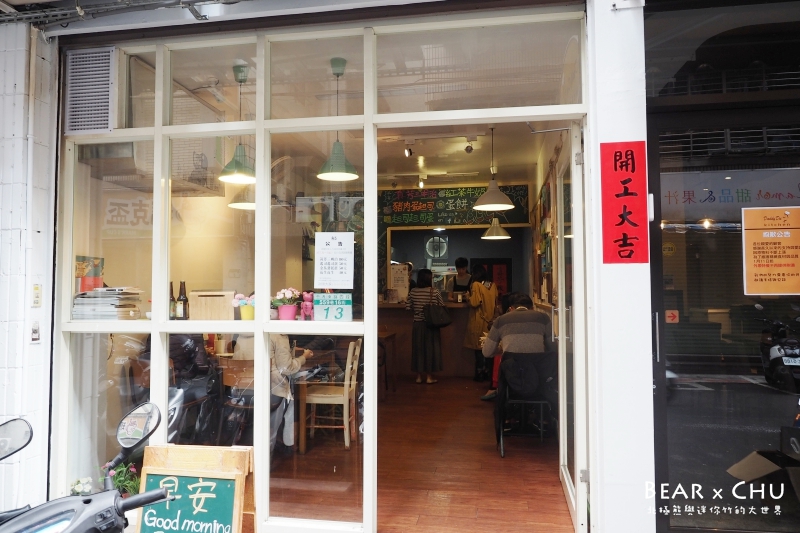 P2185402.jpg