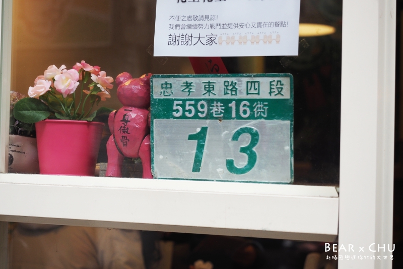 P2185404.jpg