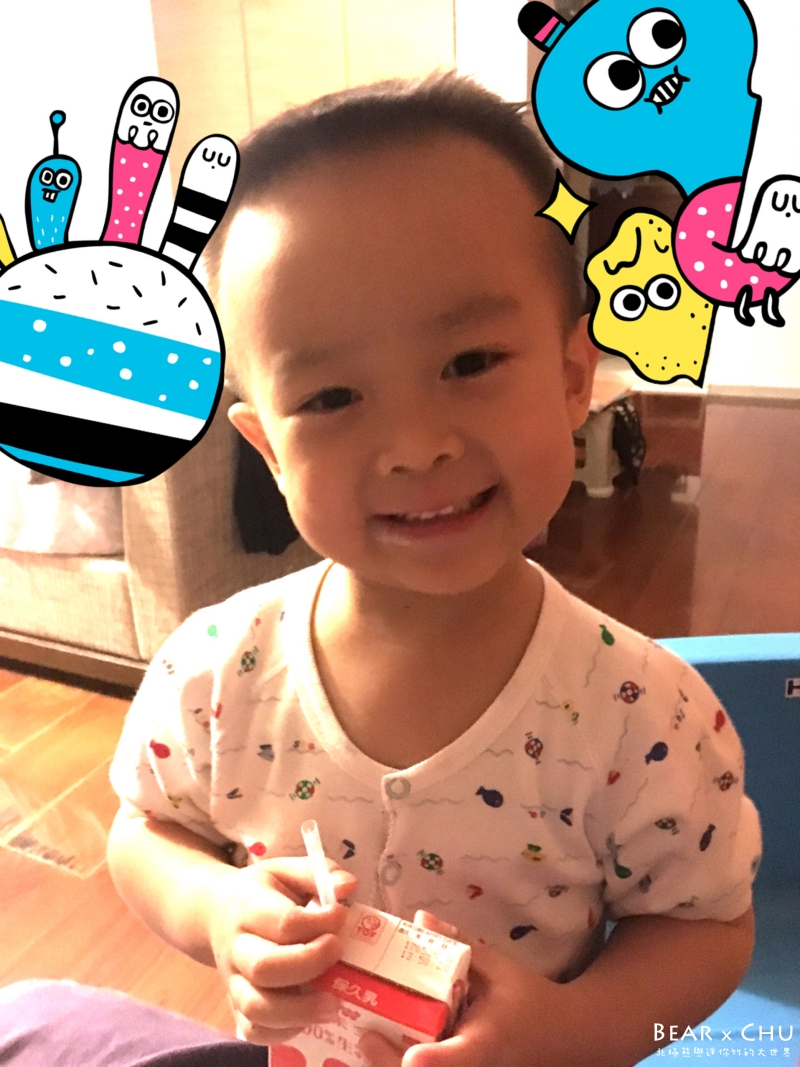 2017-02-27 22.44.04 拷貝.jpg