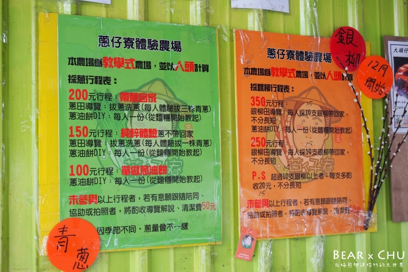 P1083851.jpg