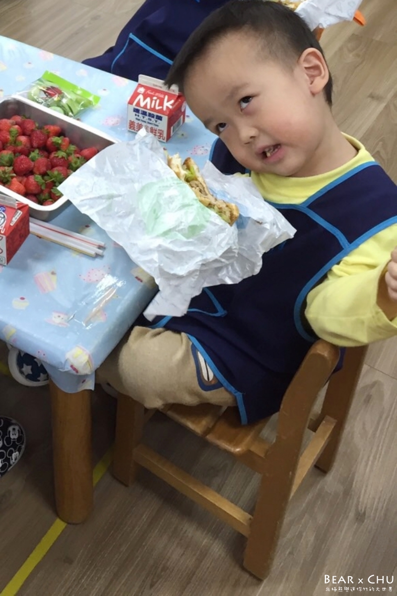 2017-03-29 15.08.36 拷貝.jpg