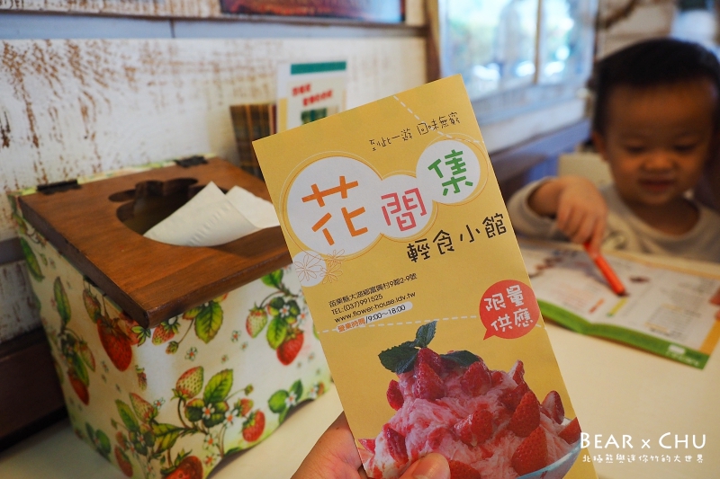 P4150158.JPG