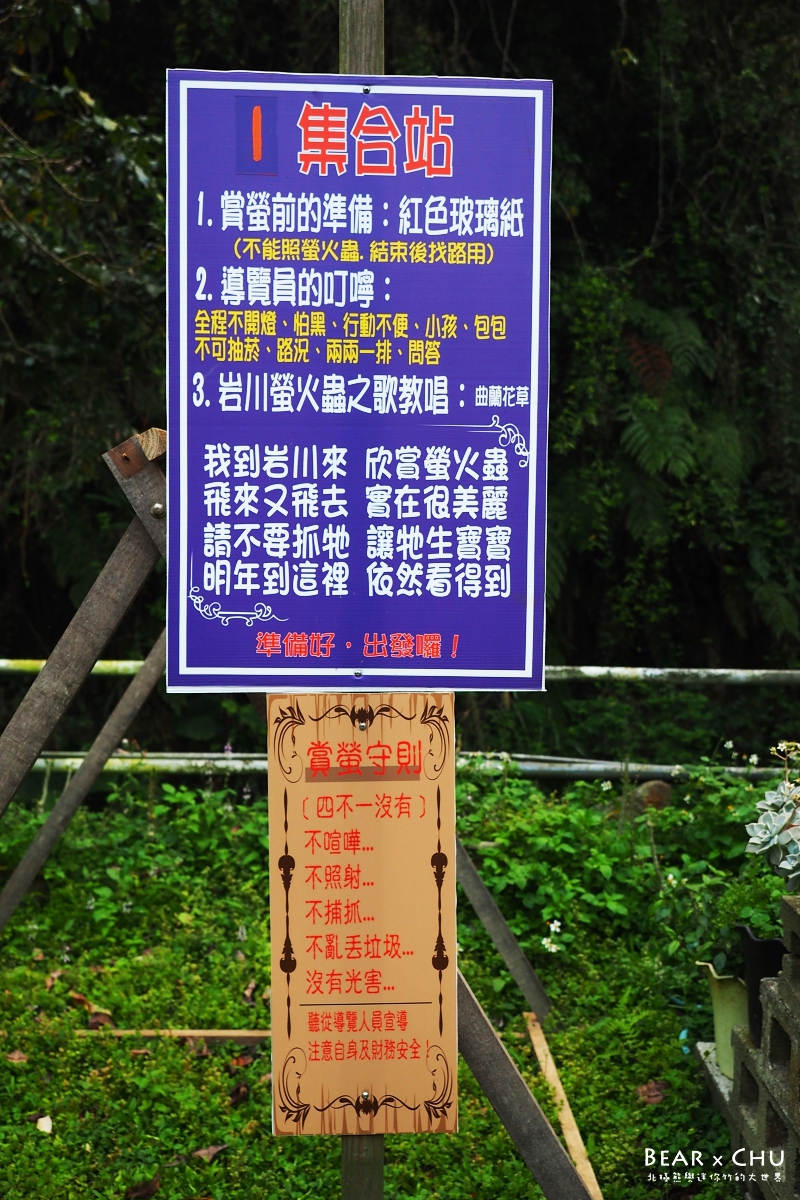 P4150200.JPG
