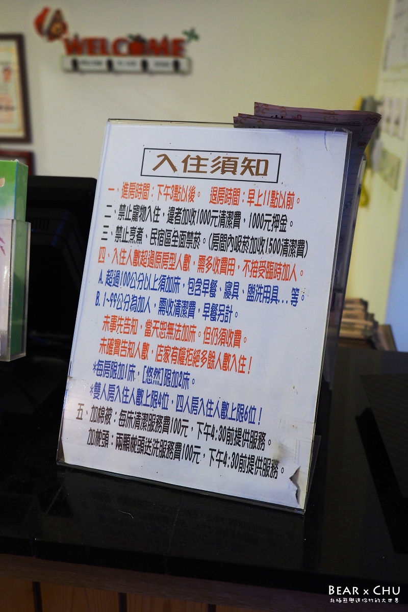 P4150221.JPG