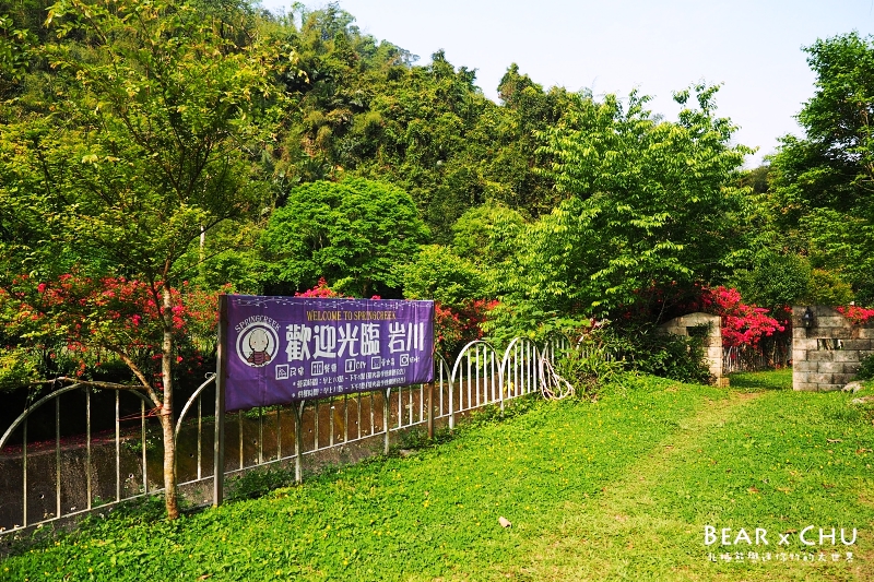 P4160257.JPG