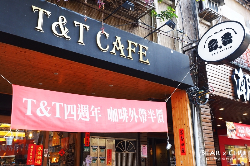T&T後山埤_P4010512.JPG