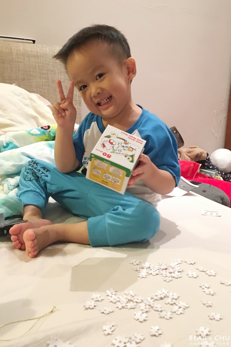 2017-04-25 22.37.46 拷貝.jpg