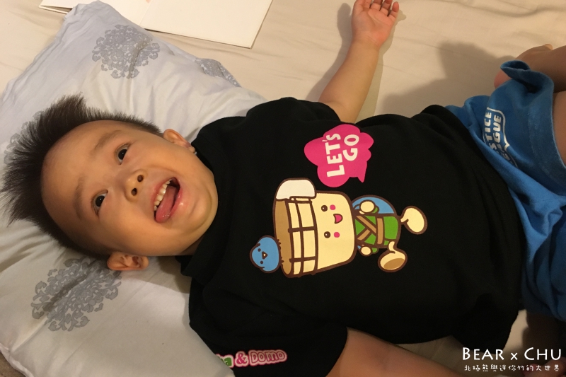2017-05-25 22.12.42 拷貝.jpg