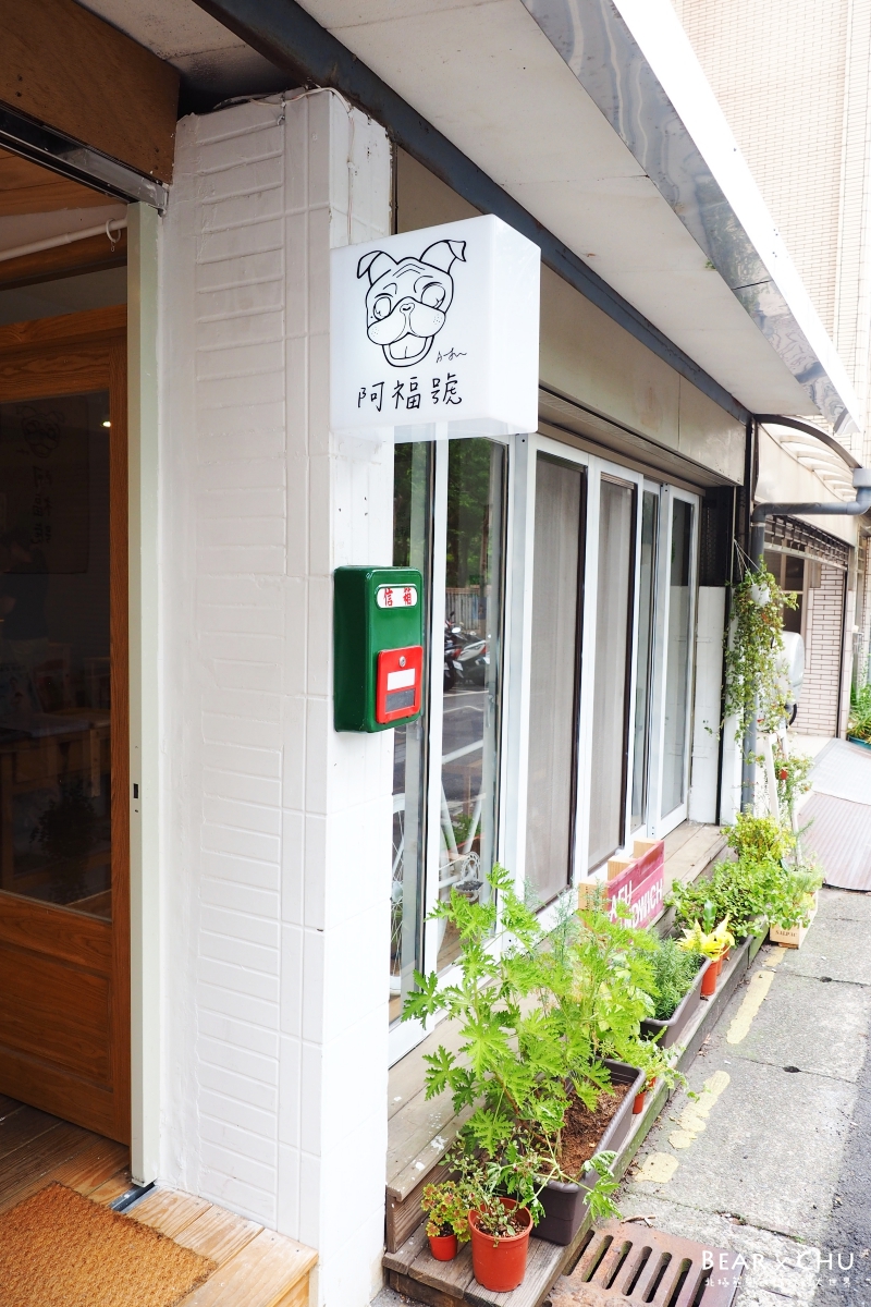 P5210616.JPG