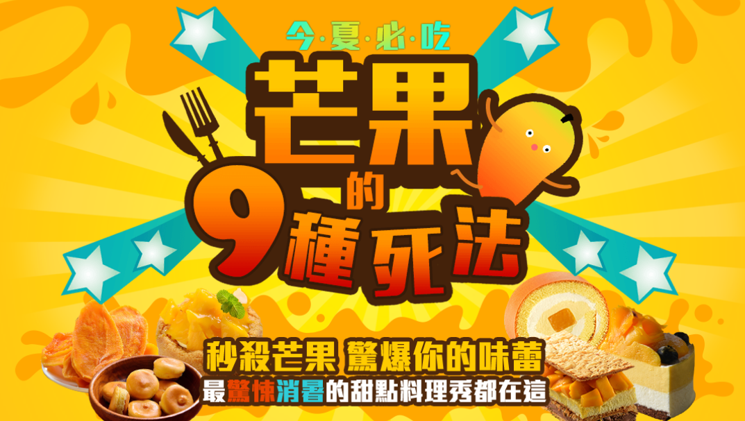 2017-07-21 下午2.51.23