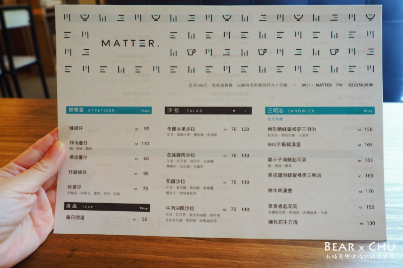 batch_P7100003.JPG
