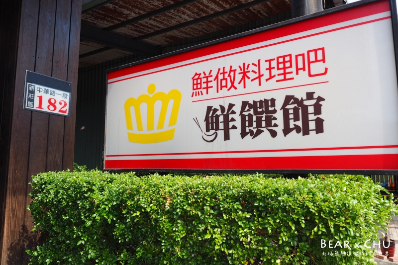 batch_P7250105.JPG