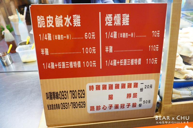 batch_P1314757.JPG