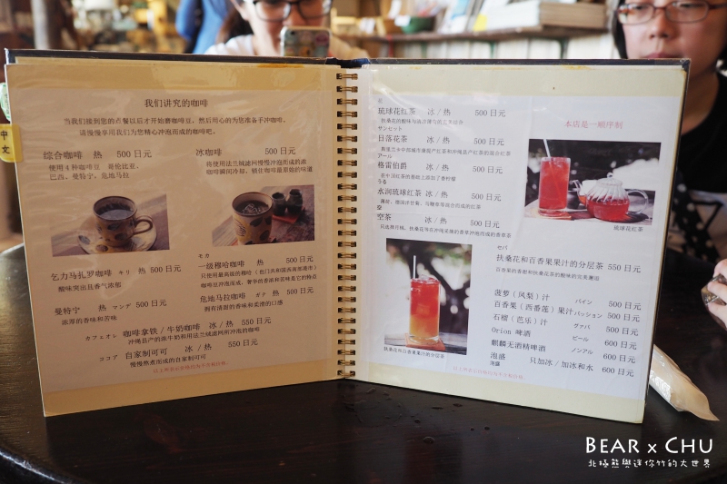batch_P6180147.jpg