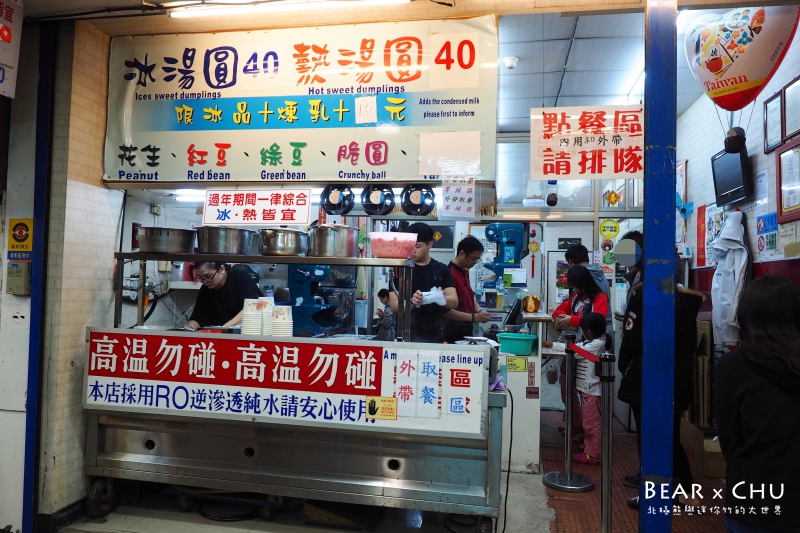 batch_P2014957.JPG