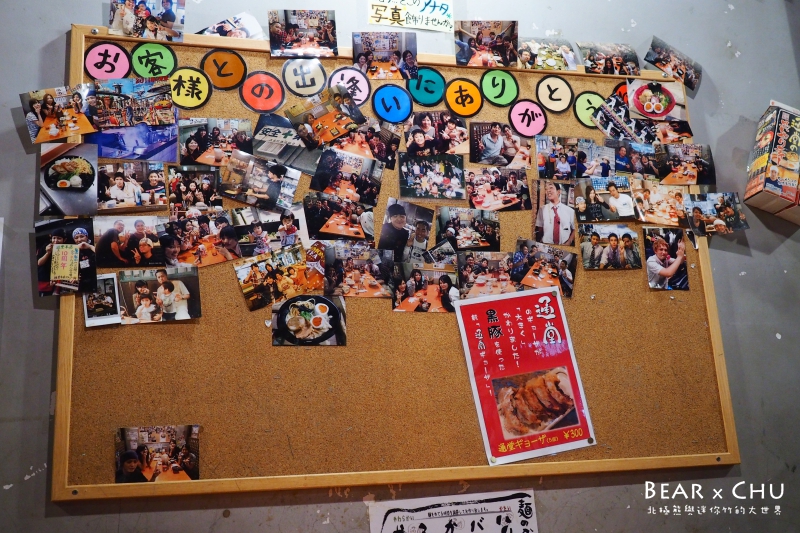 batch_P6180252.jpg