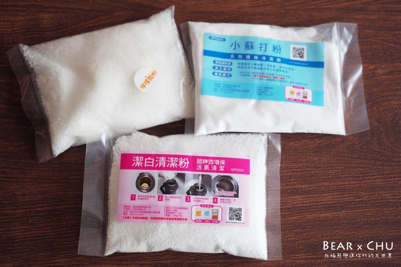 batch_P9150371.JPG