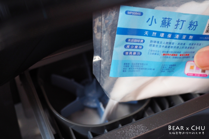 batch_P9170034.JPG