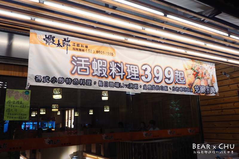 batch_P9240123.JPG
