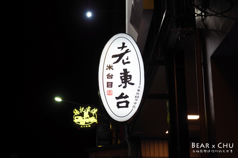 batch_P2014937.JPG