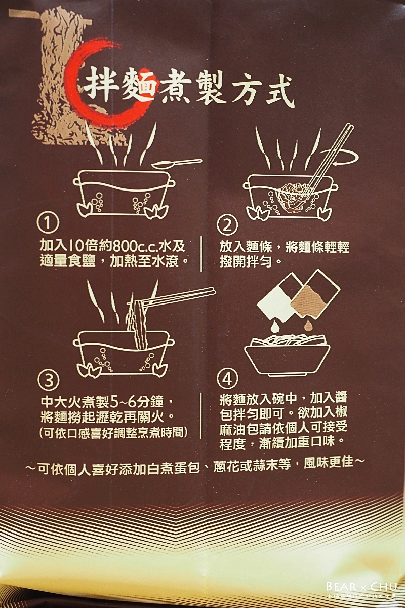 batch_PB130072.JPG