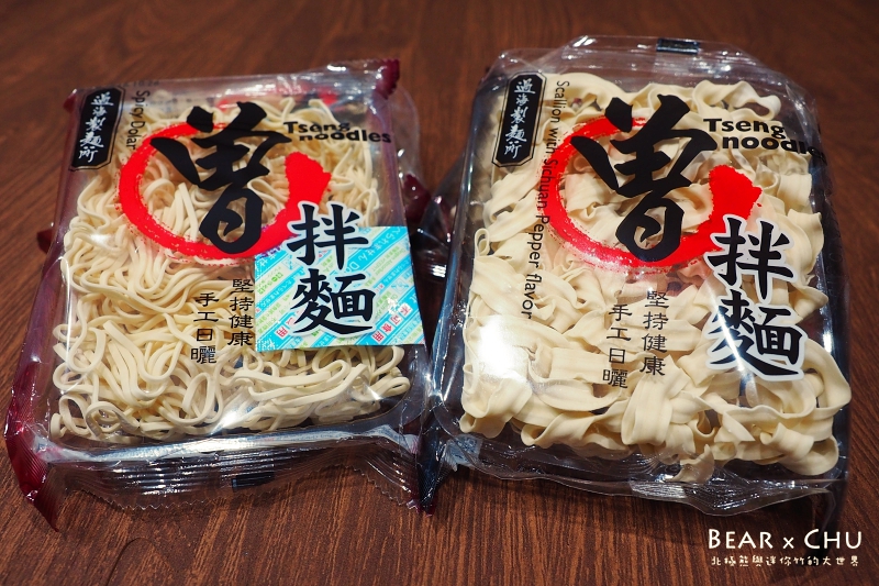 batch_PB130079.JPG