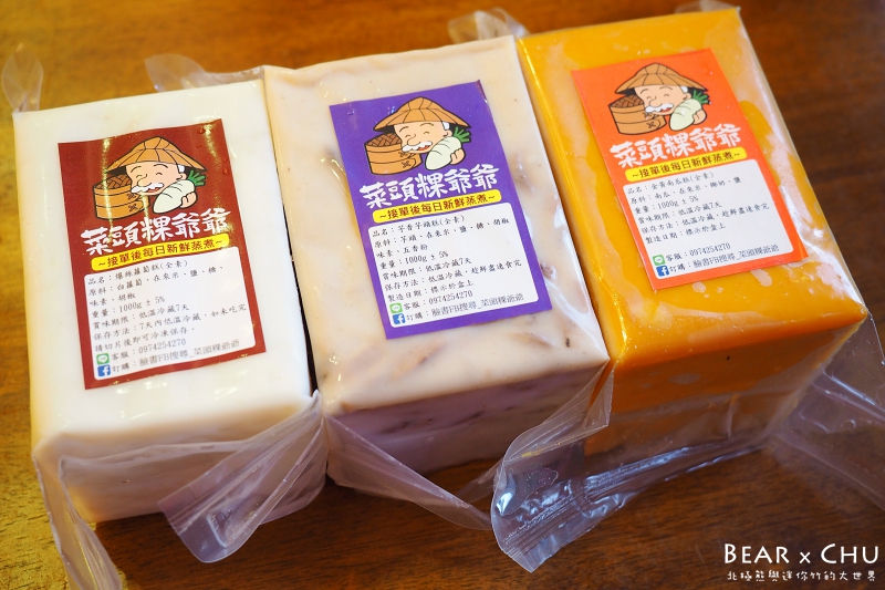 batch_PB250121.JPG