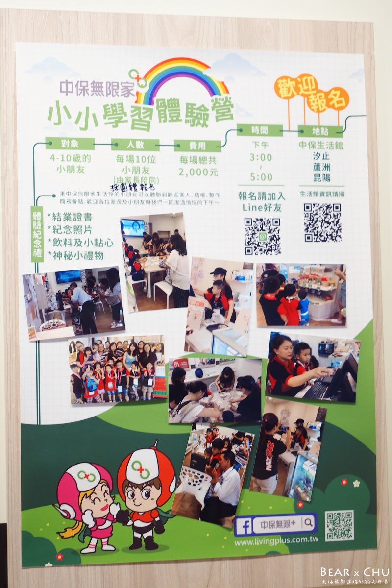 batch_PA220202.JPG