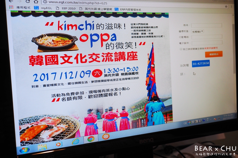 batch_PB230051.JPG
