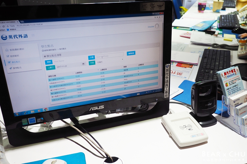 batch_PB230067.JPG
