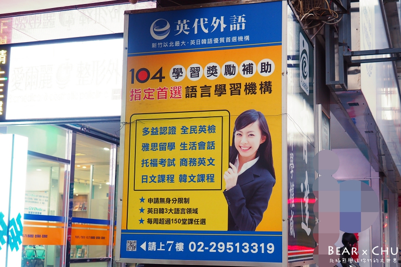 batch_PB230110.JPG
