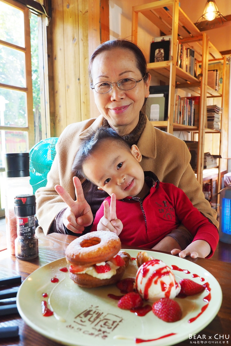 斗六凹凸咖啡_20180112-125424.JPG