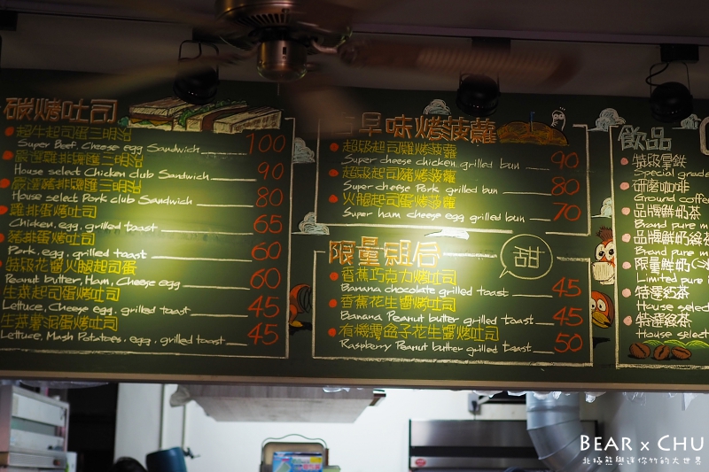 batch_P1010390.JPG