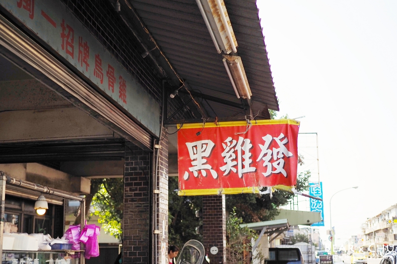 batch_PC230012.JPG