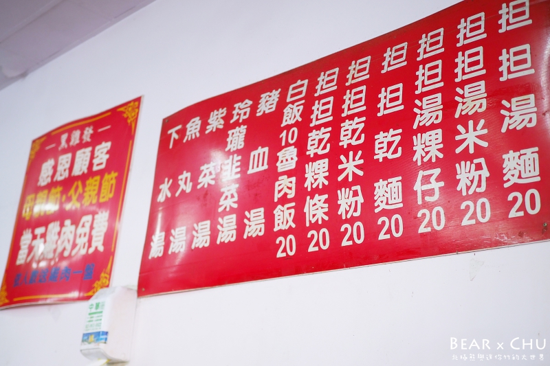 batch_PC230037.JPG