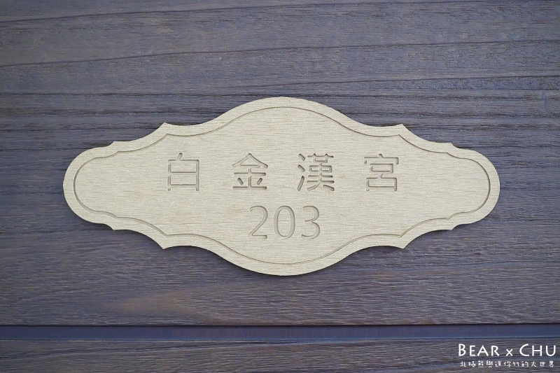 batch_PC230115.JPG