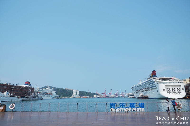 麗星郵輪寶瓶星號登船_20180318-130600.JPG