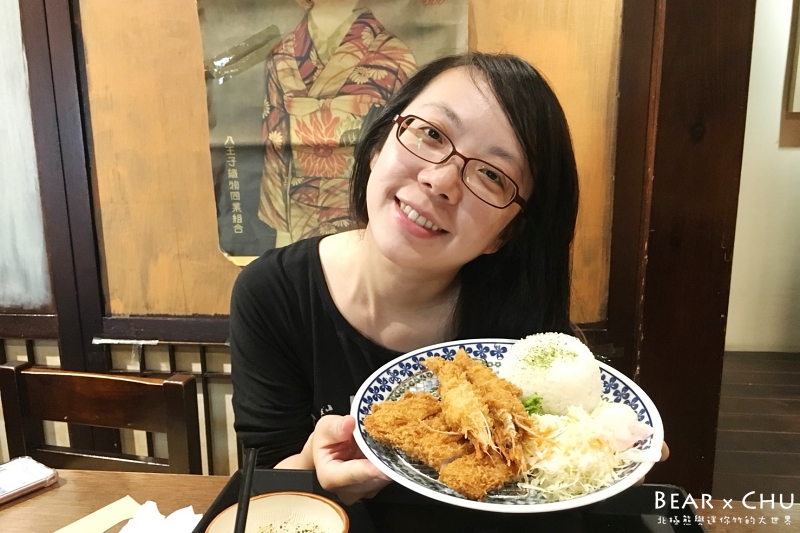 大福平價日式食堂_20180331-135726.jpg