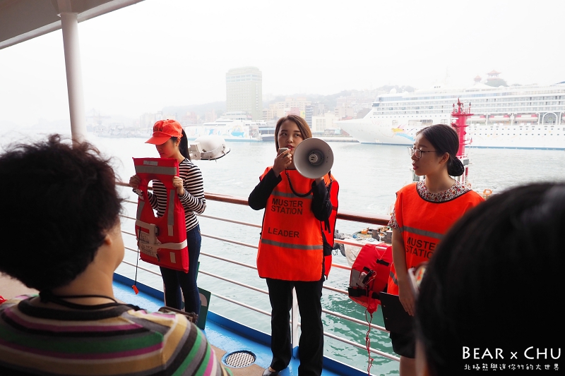 麗星郵輪房型與價格_20180318-163244.JPG