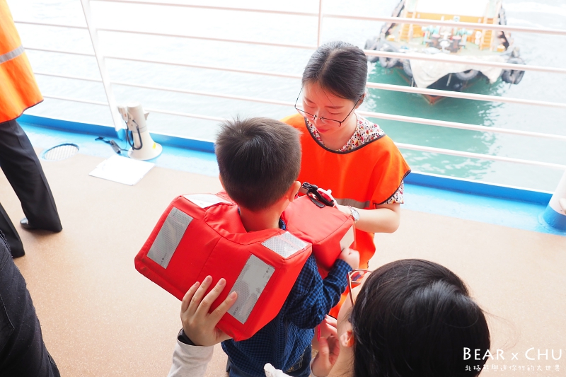 麗星郵輪房型與價格_20180318-163442.JPG