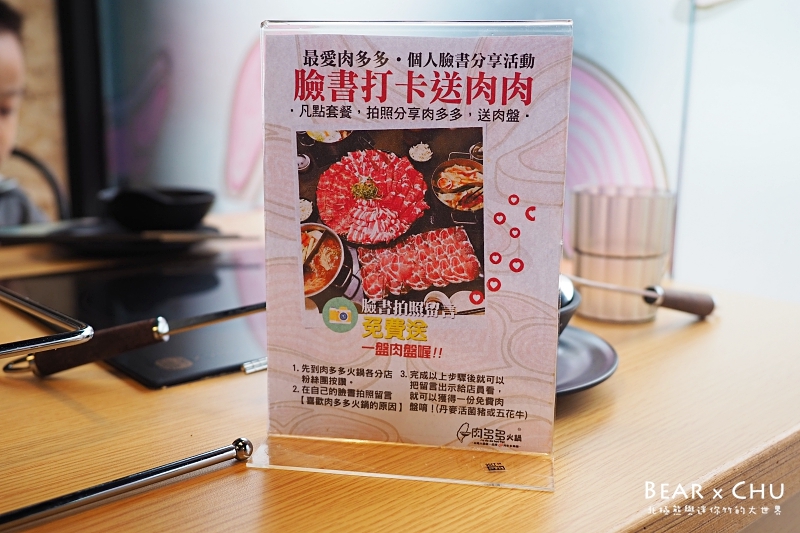 P4150396.JPG