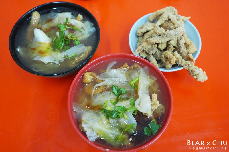 高雄旗津不一樣赤肉羹_20180225-125712.JPG