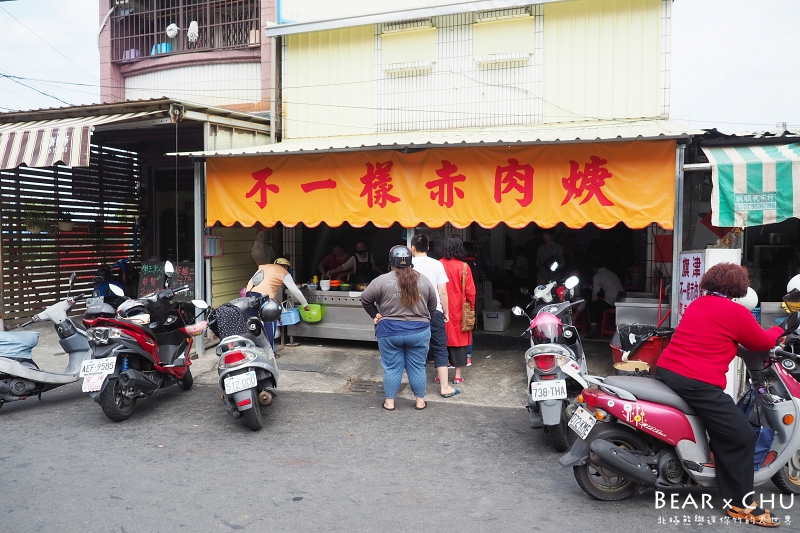 高雄旗津不一樣赤肉羹_20180225-131054.JPG