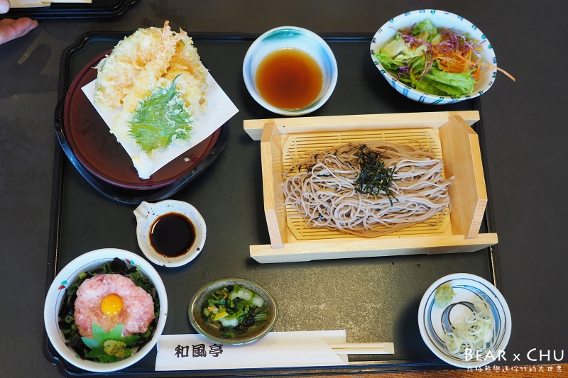 日本石垣島和風亭日式定食_20180319-124742.JPG