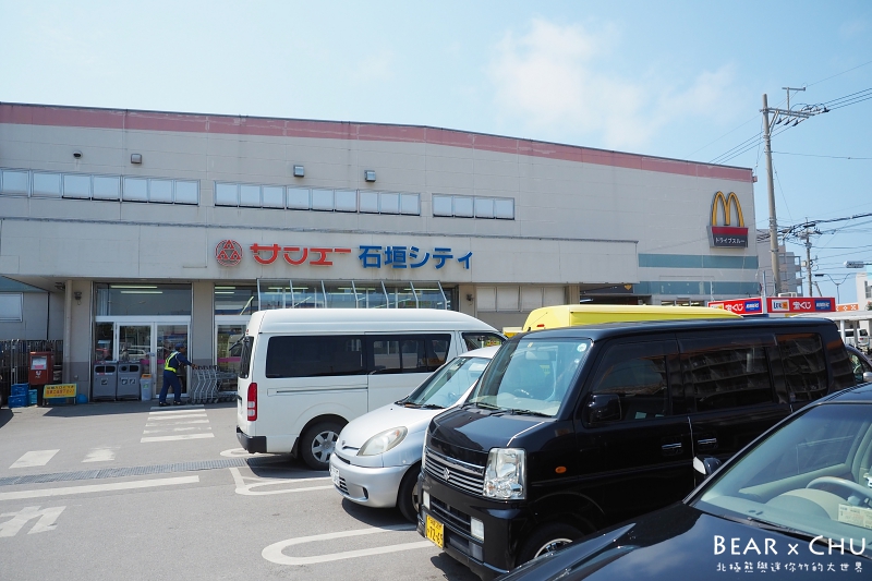 日本石垣島公設市場_20180319-132834.JPG