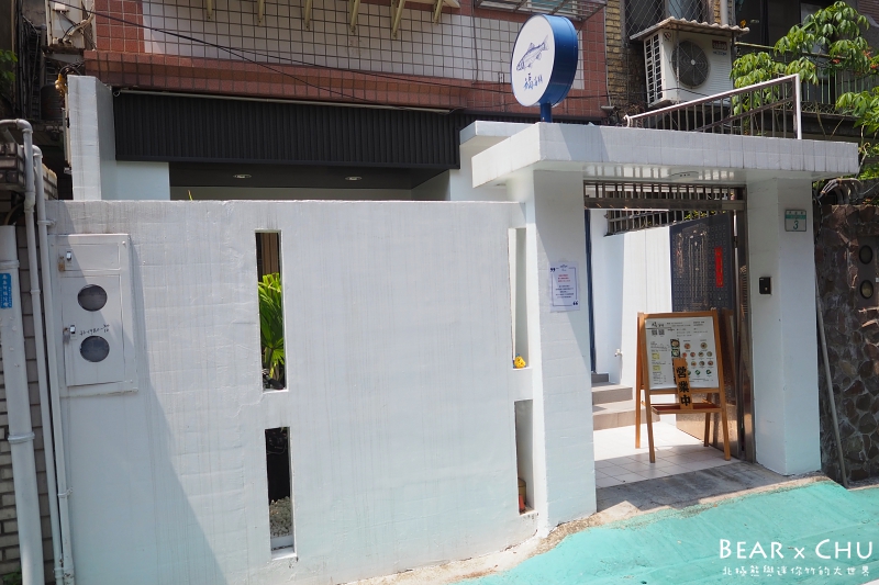 福海鮮_20180729-231726.JPG