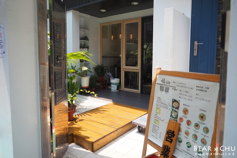 福海鮮_20180729-231742.JPG
