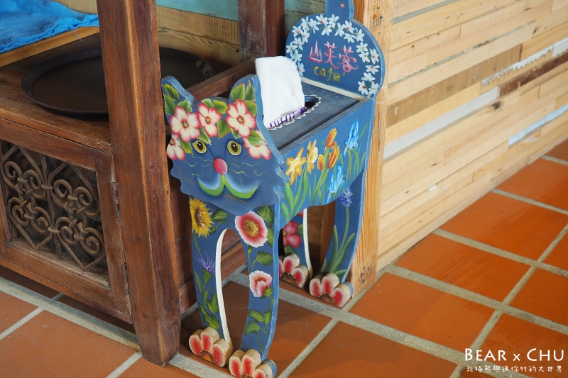 竹北花院子咖啡簡餐