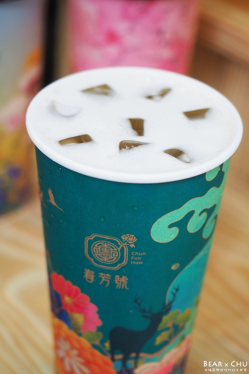 台北春芳號_20181103-110950.JPG