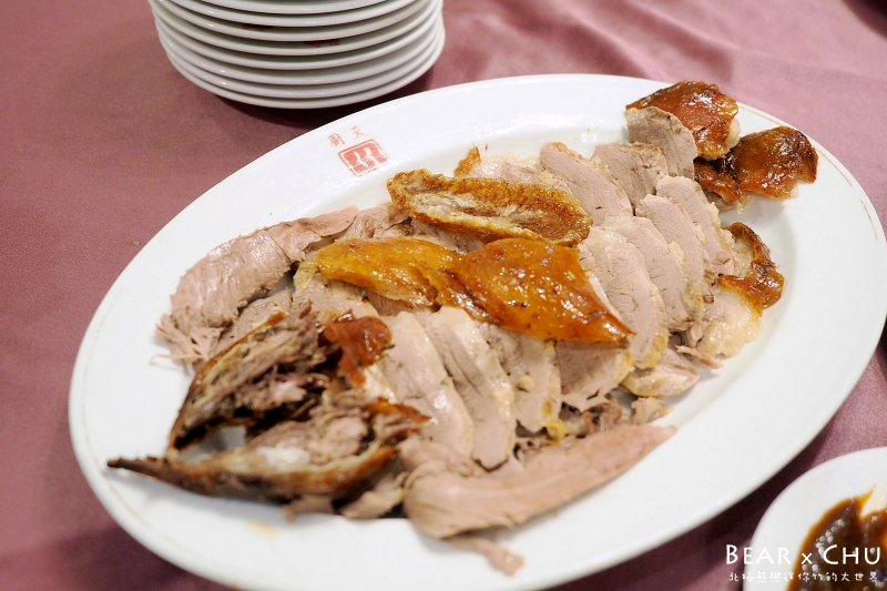 天廚烤鴨_20190120-191854.JPG
